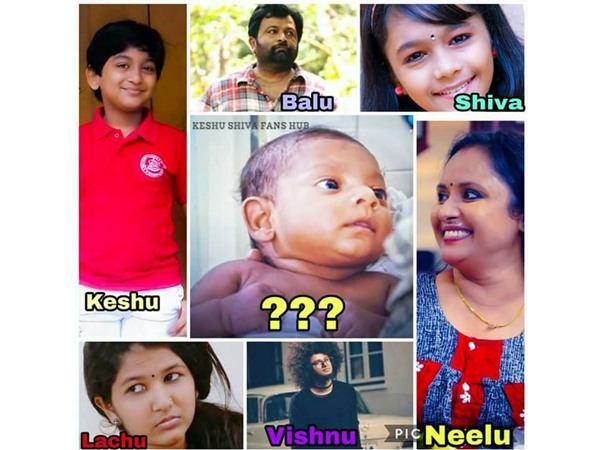 ഇനി ഒരു പേര് വേണം..
