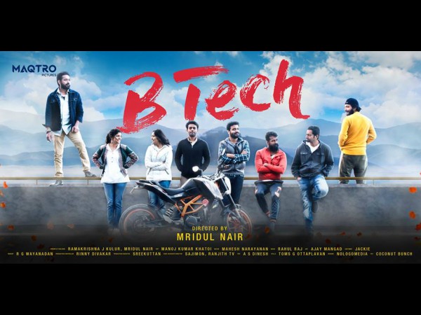 btech btech