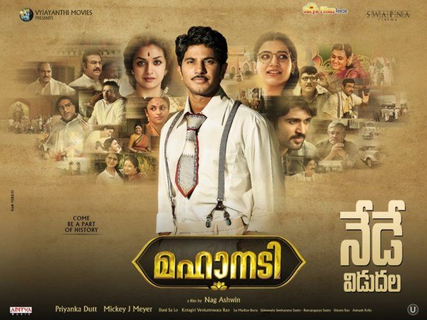 Dulquer Salmaan Dulquer Salmaan