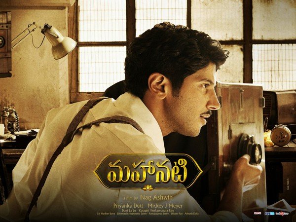 ജെമിനി ഗണേശനായുള്ള മേക്കോവര്