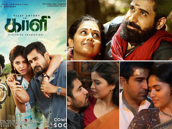 അഭിനയം