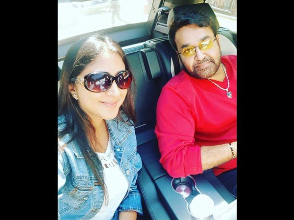 Mohanlal, Kaniha Mohanlal, Kaniha