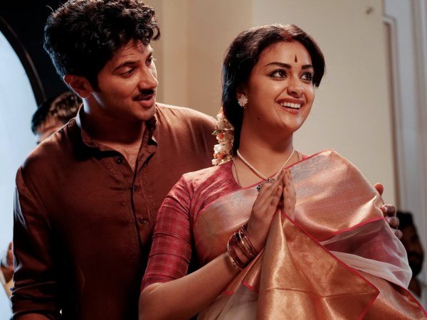 Mahanati Mahanati