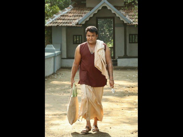 വൻതാരനിര