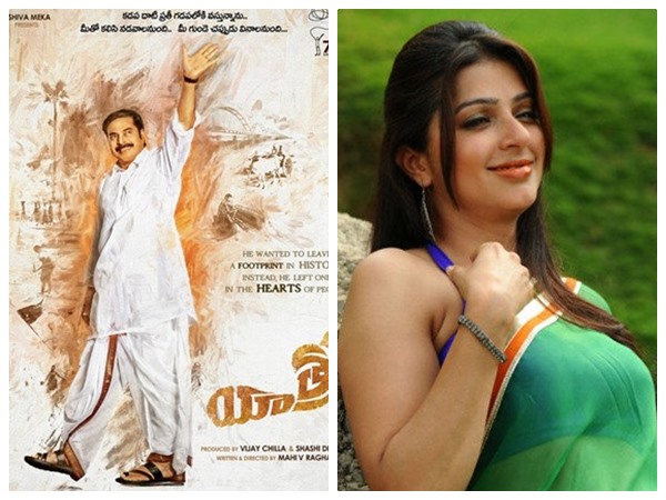നായികമാര്..