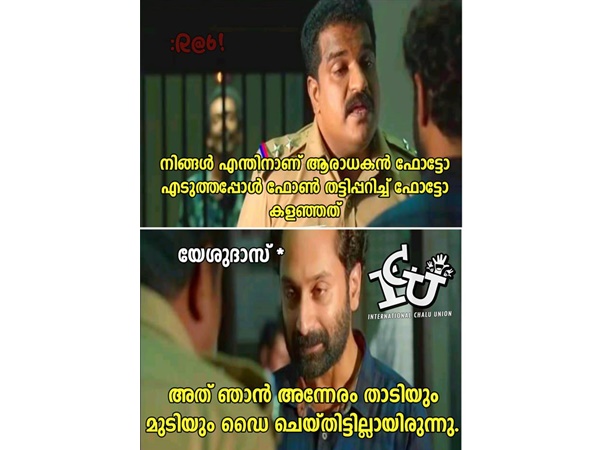 ഡൈ ചെയ്തില്ലല്ലോ..