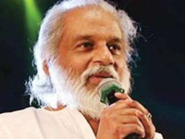 യേശുദാസ് ദൈവമല്ല