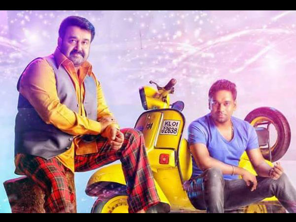 ഓസ്ട്രേലിയയിലെ പരിപാടി