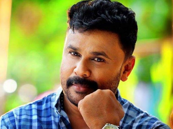 dileep dileep