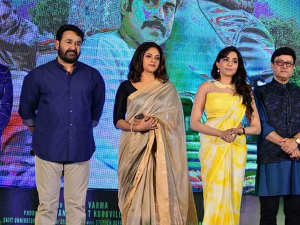 ചിത്രങ്ങള് വൈറലാവുന്നു