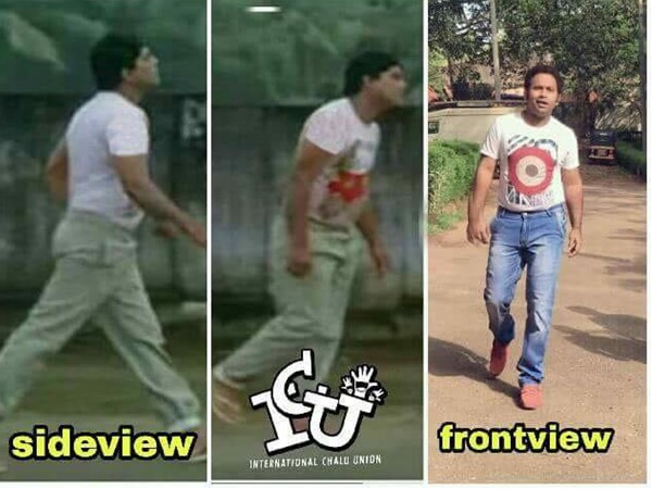 കുത്തിപൊക്കല് മത്സരം