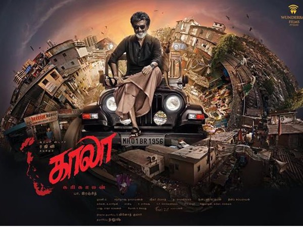 കാല