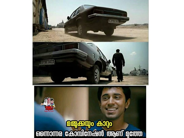 മമ്മുക്കയും കാറും കൂടി ഒരുമിച്ച് വന്നാപ്പിന്നെ
