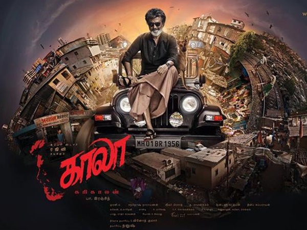 രജനികാന്ത്