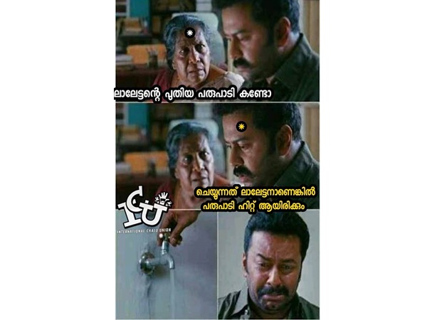 കഷ്ടം തന്നെ..!