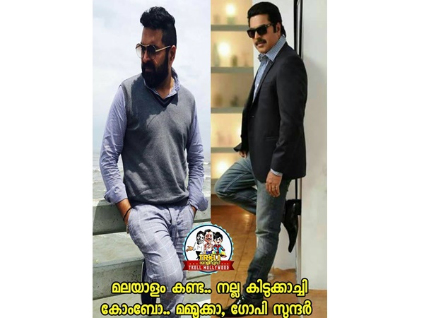 മമ്മൂട്ടി ഗോപി സുന്ദര് കോംപിനേഷന്