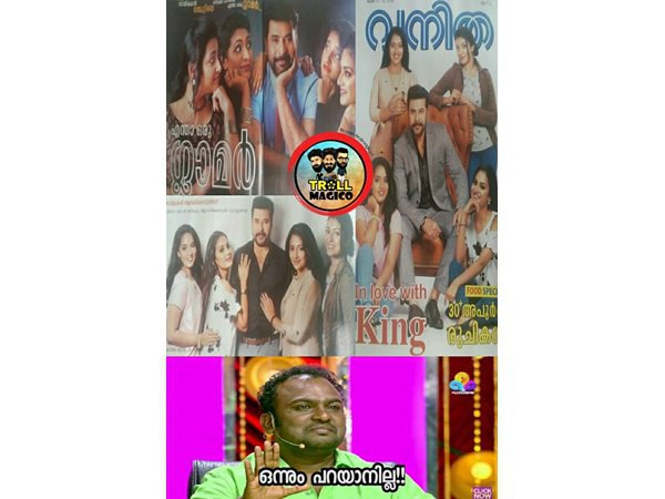 ഒന്നും പറയാനില്ല