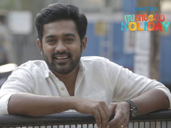 യൂത്ത് ഐക്കണ്