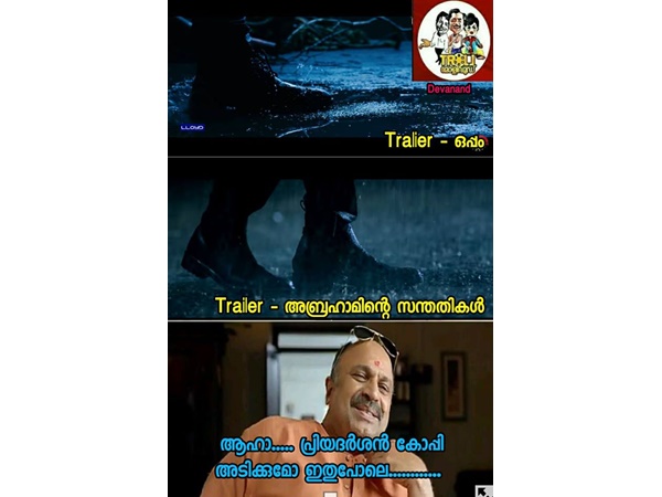 ഇനിയുള്ള സംശയം ഇതാണ്