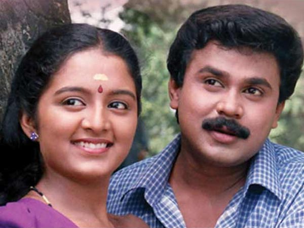 പരസ്പര ബഹുമാനവും നിശബ്ദ പിന്തുണയും