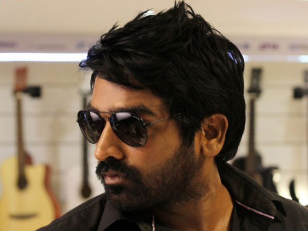vijay sethupathi vijay sethupathi