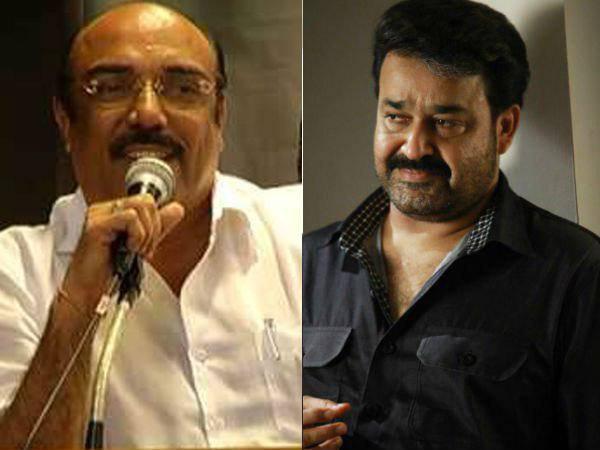liberty basheer-mohanlal liberty basheer-mohanlal