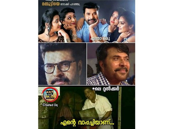 വാപ്പച്ചിയാണ്