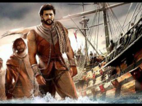 sanghamithra movie sanghamithra movie