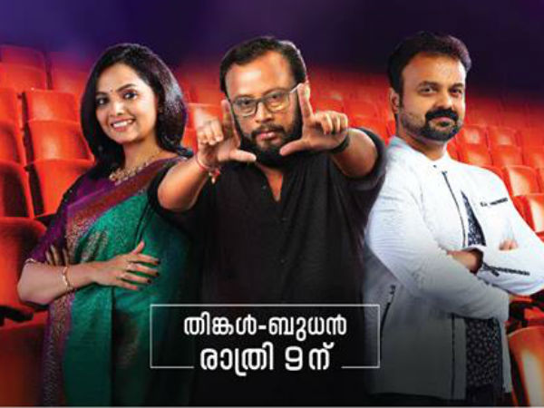 നായികാ നായകന്