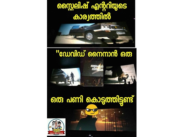 പണി കൊടുത്തിട്ടുണ്ട്..