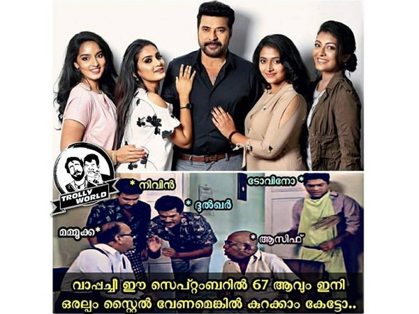 അല്പ്പമൊക്കെ കുറയ്ക്കാം കേട്ടോ
