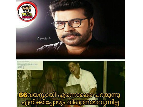 ഇപ്പോഴും വിശ്വസിക്കാനാവുന്നില്ല