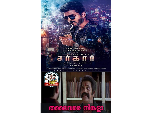 അറിഞ്ഞിരുന്നില്ല..