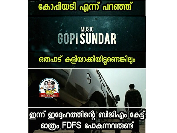 കോപ്പിയടിയെന്ന് പറഞ്ഞവരുടെ വായടപ്പിച്ചു