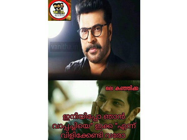 ഇനിയിപ്പോ അത് വേണ്ടി വരുമോ?