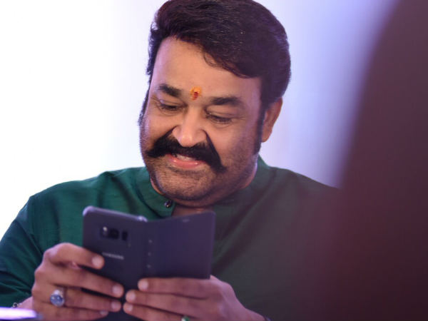 പ്രസിഡന്റ് മോഹന്ലാലോ..