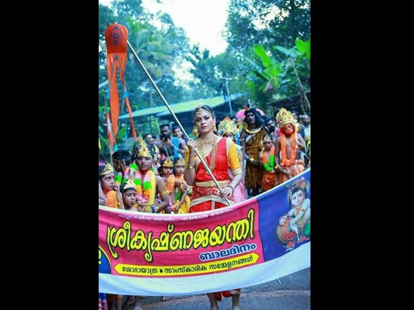 ഭാരതാംബയായത്
