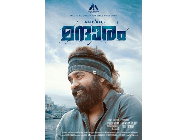 വ്യത്യസ്ത ലുക്കുകളില്