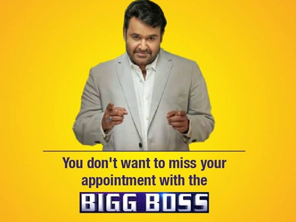 ഷോ യുടെ മുതല് മുടക്ക്