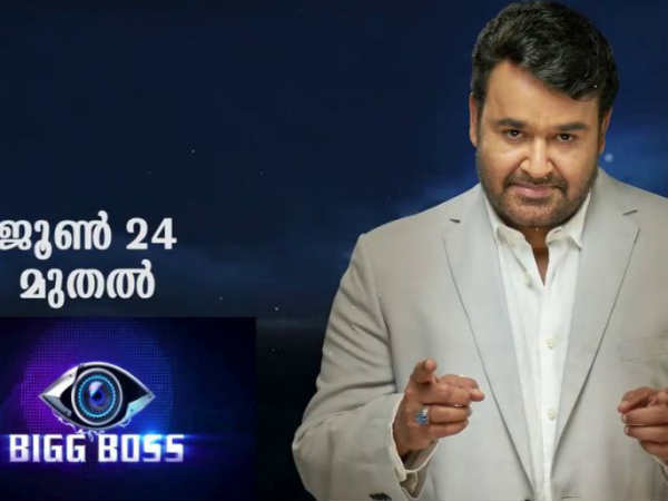 ജൂൺ 24 ന്