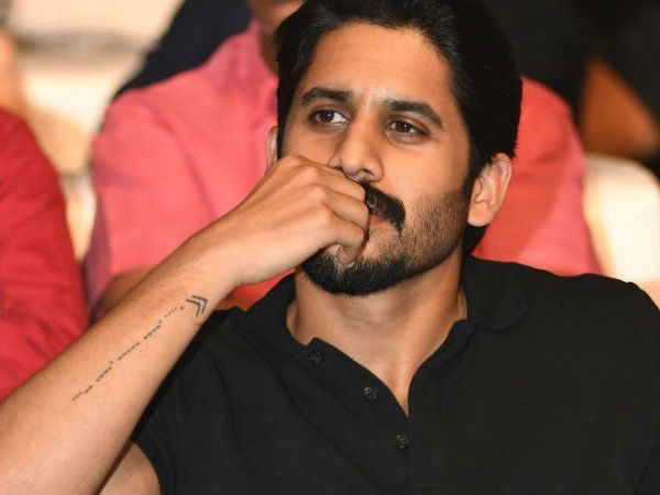 chaithu chaithu