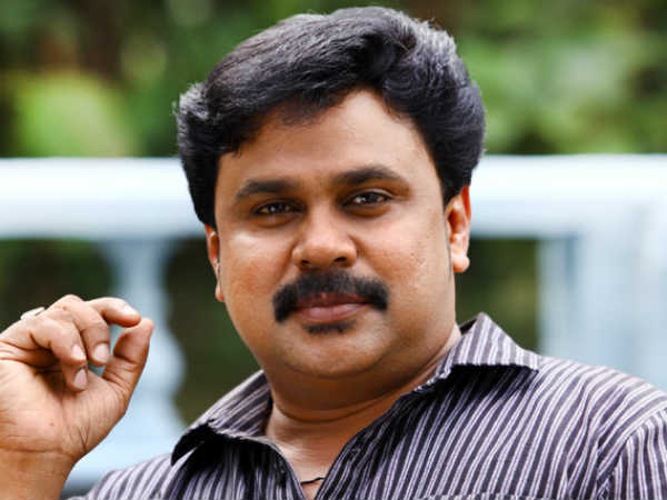 ദിലീപിന്റെ അഭിപ്രായം
