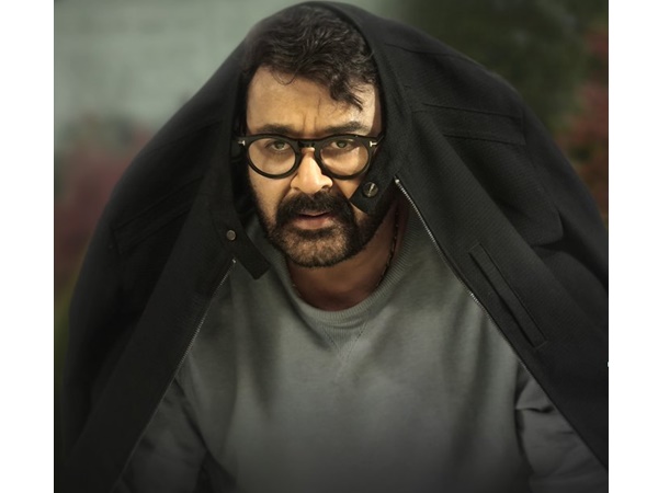 ലുക്ക് പുറത്ത്..