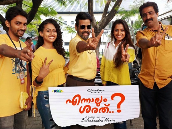 ennalum sarath ennalum sarath