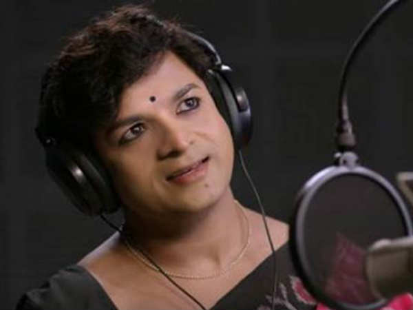 njan marykutty njan marykutty