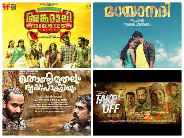 ജിയോ ഫിലിം ഫെയര് അവാര്ഡ്