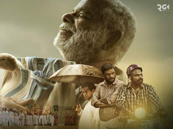 ശവമായി അഭിനയിച്ചു