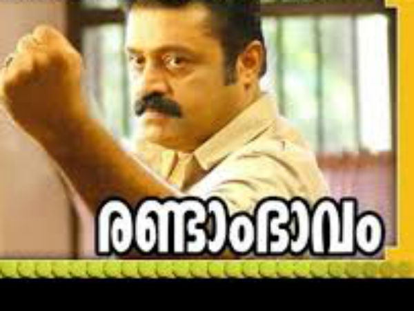 നിര്മ്മാതാക്കളെ കിട്ടിയില്ല