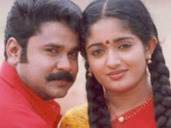 മേയ് ഫ്ളവര് ഉപയോഗിച്ച് മാല