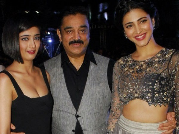 Kamal haasan Kamal haasan